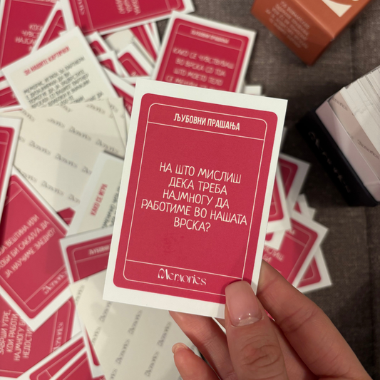 Друштвена игра Memories: Couples Edition